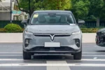 Voyah Courage Stylish SUV New Energy Vehicles Electrical Car– In Stock in China | EVs From China