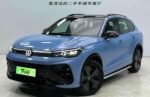 Volkswagen Tiguan L 2026 Pro 380TSI AWD R-Line Premium Edition– Factory Price From China | Cars From China for Sale - Image 2