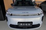 AION i60 2026 Model 530 Advanced Edition– Ready for Export From China | SUVs From China for Sale