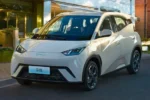 Byd Seagull Dolphin Sealion 7 Gasoline Hybrid Electrical Vehicle Mini EV Auto New Car– Available From China | Buy New Cars From China - Image 2