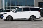 SAIC MAXUS MIFA 5– Buy Direct From China | Global Car Export From China - Image 4